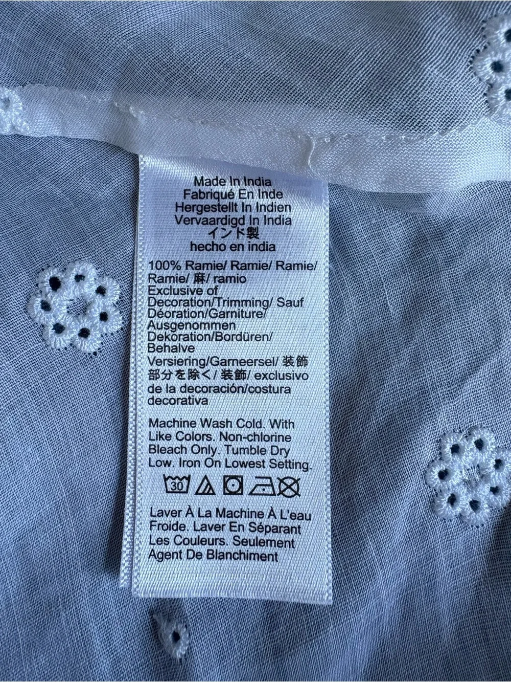 J. Crew White Eyelet Medí Skirt Swim Cover Up